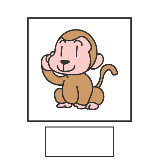 せいかいは どちら?