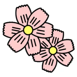 こ