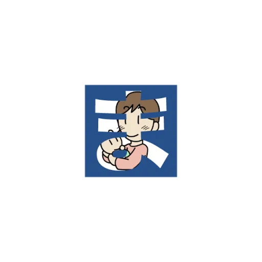 かくれている もじは なーんだ？